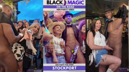 Blackmagic Stockport Show Hen Party Strip Porn Video Leaks Borntobefuck