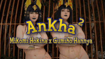 Gumiho Hannya Strap On Sex With Mikomi Hokina Video Leaked
